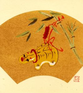 Japanese Mid 20th Century Mixed Media - Tiger