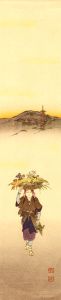 Mid 20th Century Japanese Woodblock - Woman Carrying Basket of Herbs