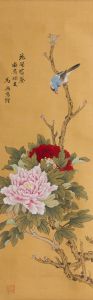 Mid 20th Century Japanese Woodblock - Bird Perching on Branch