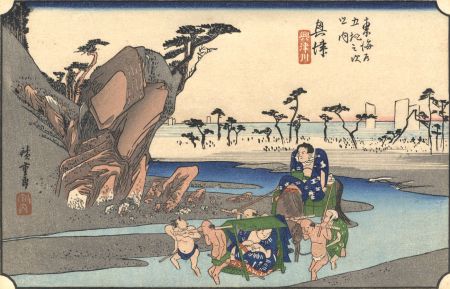 19th Century Japanese Woodblock
