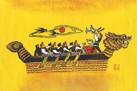 Contemporary Gouache - Dragon Boat