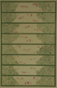 Anton Seder - 1902 Lithograph, Art Nouveau Pattern - Green Leaves