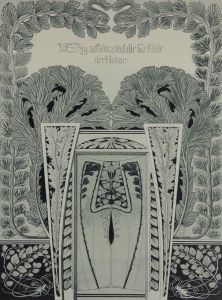Anton Seder - 1902 Lithograph, Art Nouveau Pattern