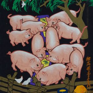 Chinese Contemporary Mixed Media - Pigs