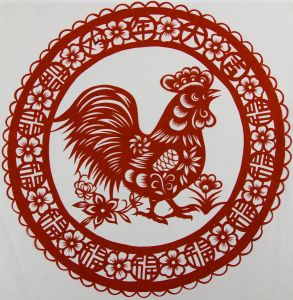 Chinese Contemporary Mixed Media - Cockerell