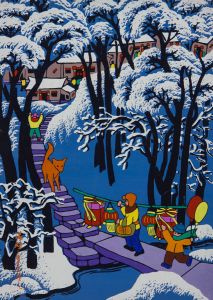Chinese Contemporary Mixed Media - Figures on Steep Trail in Winter
