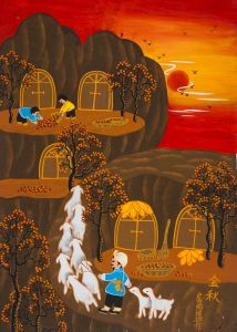 Chinese Contemporary Mixed Media - Mountainous Scene with Goats and Herder