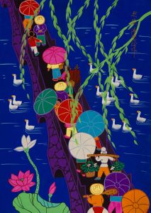 Chinese Contemporary Mixed Media - Figures on a Bridge