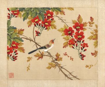 Japanese Mid 20th Century Watercolour - Bird on a Branch