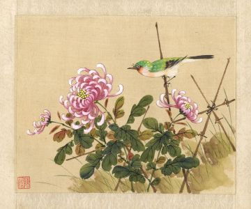 Japanese Mid 20th Century Watercolour - Bird and Chrysanthemums