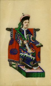 Chinese 19th Century Gouache on Pith (Rice) Paper - Man in Regional Costume