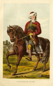 Set of 15 Early 20th Century Lithograph Bookplates by W.H. McFarlane