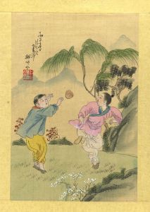 Chinese 19th Century Watercolour - Figures at Play