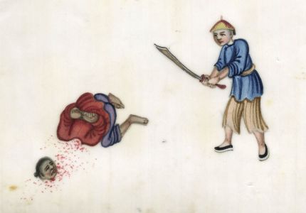 Chinese 19th Century Watercolour on Rice Paper - Punishment Scene, Beheading