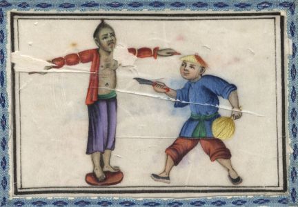 Chinese 19th Century Gouache on Pith Paper - Torture Scene