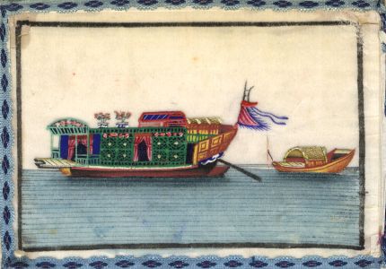Chinese 19th Century Gouache on Pith Paper - Fishing Boats