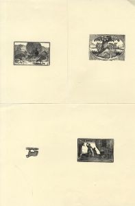 20th Century Woodcut - Five Animal Prints
