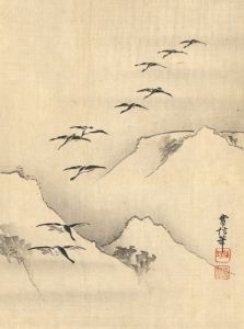 Mid 20th Century Oriental Woodblock - Birds and Mountains