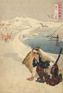 Late 19th Century Japanese Woodblock - Japanese Warrior