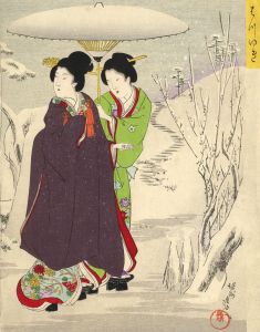 Late 19th Century Japanese Woodblock - Women under Umbrella