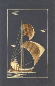 A Group of Three Mid 20th Century Mixed Media - Moonlit Fishing Scenes