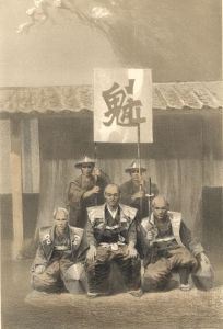 E. Brown - 1856 Lithograph, Kura-Kawa-Kahai, Prefect of Simoda