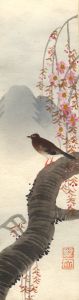 Japanese Contemporary Watercolour - Study of a Bird