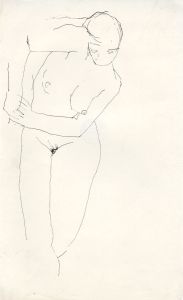 Barbara Dorf - Mid 20th Century Pen and Ink Drawing, Reclining Nude