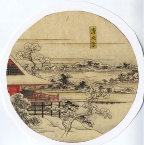 Fine Japanese 19th Century Watercolour - Landscape with Oriental Trees