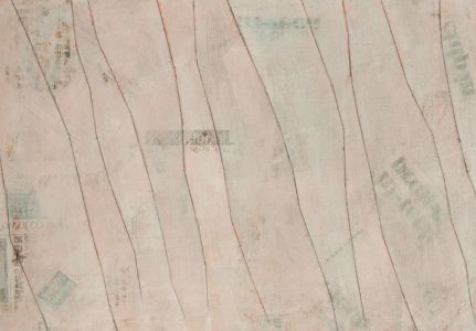 Sarah Troughton - Signed 1983 Mixed Media, Wood 4