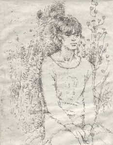 Maurice Feild (1905-1988) - Artist's Proof Mid 20th Century Etching, In Garden