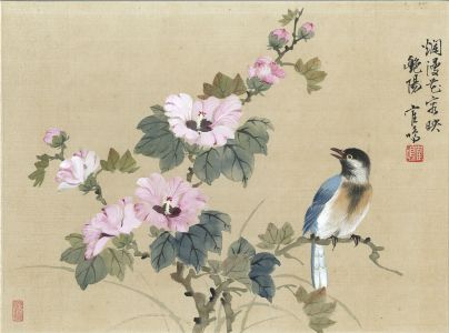 Japanese 20th Century Watercolour - Bird and Flowers