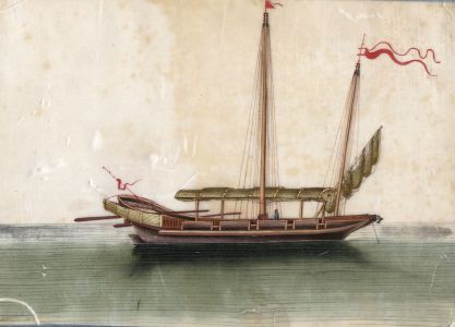 Chinese School circa 1850 Watercolour - Sailing Junk at Sea