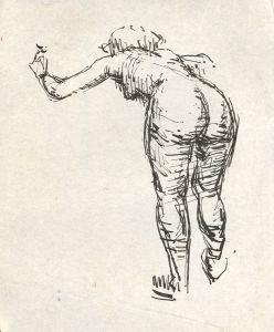 Peter Collins ARCA - c.1970s Pen and Ink Drawing, Bending Nude