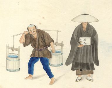 Pair of Oriental 19th Century Watercolours - Japanese Characters