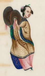 Japanese 20th Century Watercolour - Symbol Player