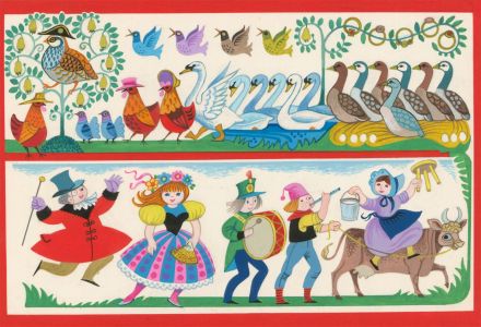 Esme Eve - Contemporary Gouache, Days of Christmas
