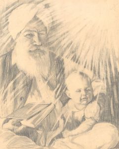 Mid 20th Century Graphite Drawing - Portrait of a Father and Child