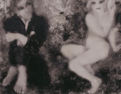 Inge Clayton FRSA (1942-2010) - 20th Century Digital Print, The Encounter