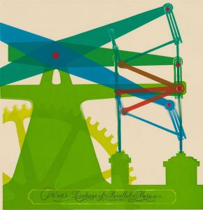 Pamela Guille ARCA - Contemporary Silkscreen, Linkage of Parallel Motion