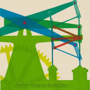 Pamela Guille ARCA - Contemporary Silkscreen, Linkage of Parallel Motion