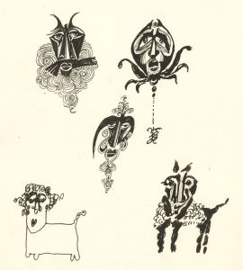 Antonis Kyriakoulis (b.1938) - 20th Century Pen and Ink Drawing, Fantasy Faces