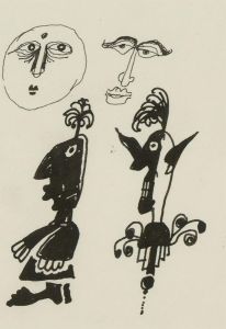 Antonis Kyriakoulis (b.1938) - Set of Three Pen and Ink Drawings, Portraits