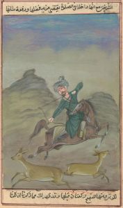Indian Miniatures - Late 19th Century Gouache, Hunting Scene with Rider