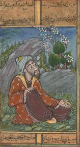 Indian Miniatures - Late 19th Century Gouache, The Prince