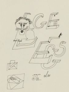 Antonis Kyriakoulis (b.1938) - 20th Century Pen and Ink Drawing, The Lion