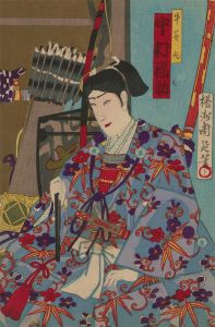Late 19th Century Japanese Woodblock - Gentleman with Archery Set