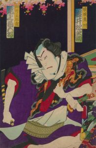 Late 19th Century Japanese Woodblock - Emotive Gentleman