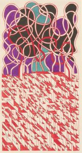 J. G. Richards - Signed Mid 20th Century Coloured Pen Drawing, Op Art Study