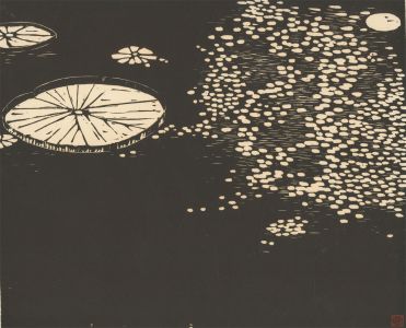 Liu Haiming (b.1954) - Signed 1992 Woodblock, The Water Lilies